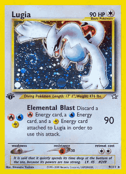 Lugia Pokémon TCG card art