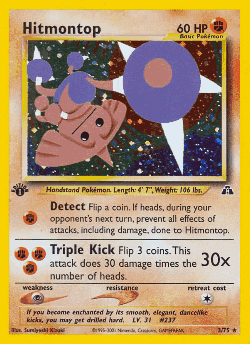 Hitmontop Pokémon TCG card art