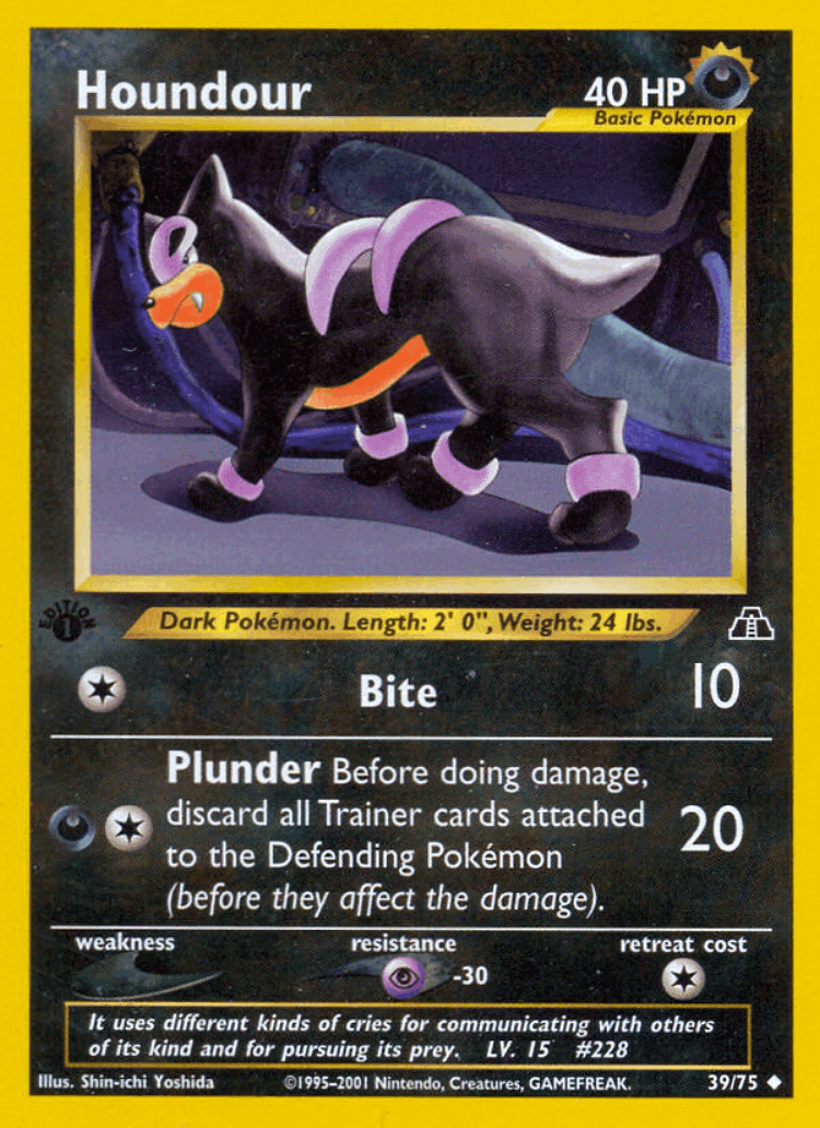 Houndour #39 from Neo Discovery - Uncommon - Illustrated by Shin-ichi Yoshida