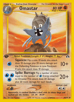 Omastar 43, Neo Discovery