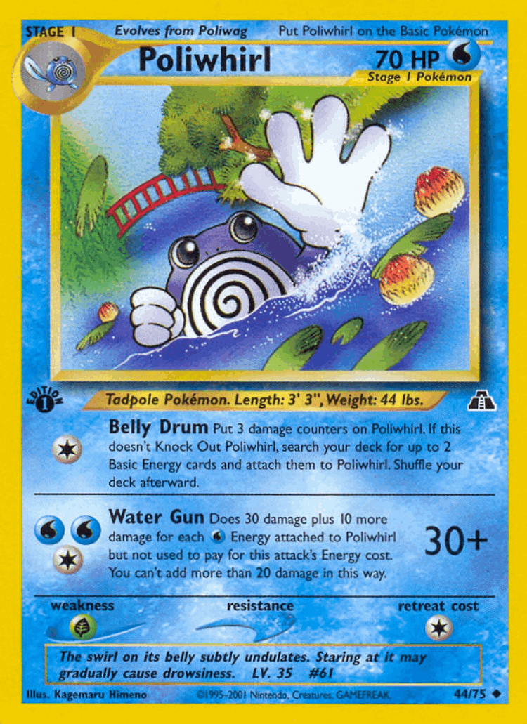 Poliwhirl #44 from Neo Discovery - Uncommon - Illustrated by Kagemaru Himeno