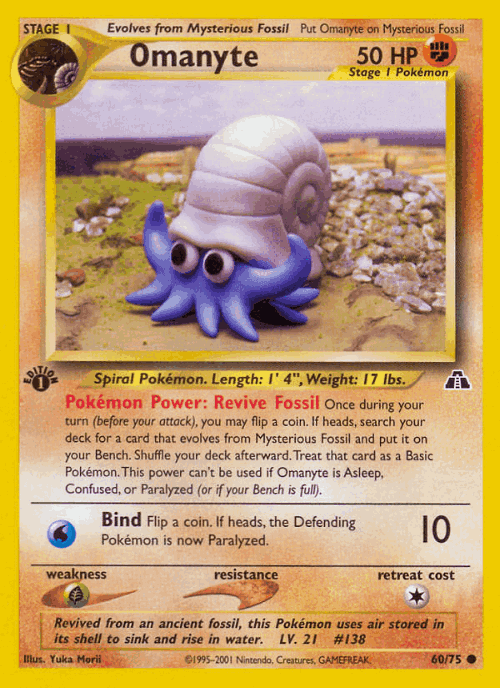 Omanyte #60 from Neo Discovery - Common - Illustrated by Yuka Morii