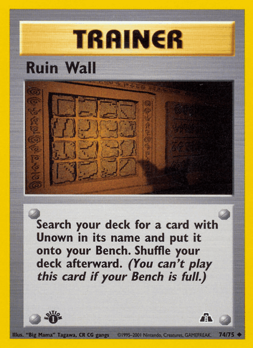 Ruin Wall 74, Neo Discovery