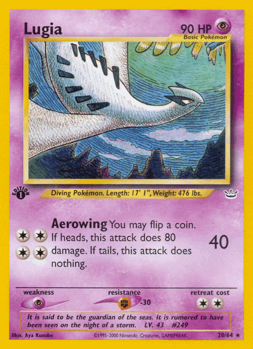 Lugia Pokémon TCG card art