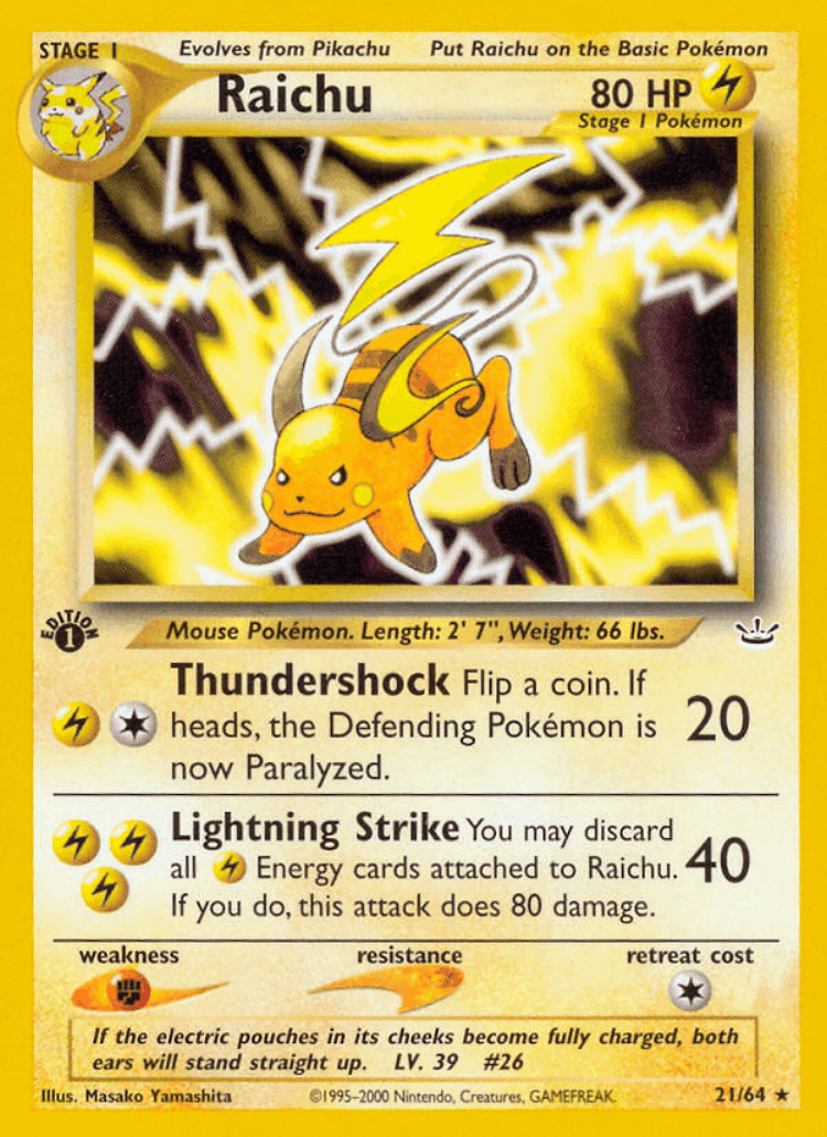 Raichu #21 from Neo Revelation - Rare - Illustrated by Masako Yamashita