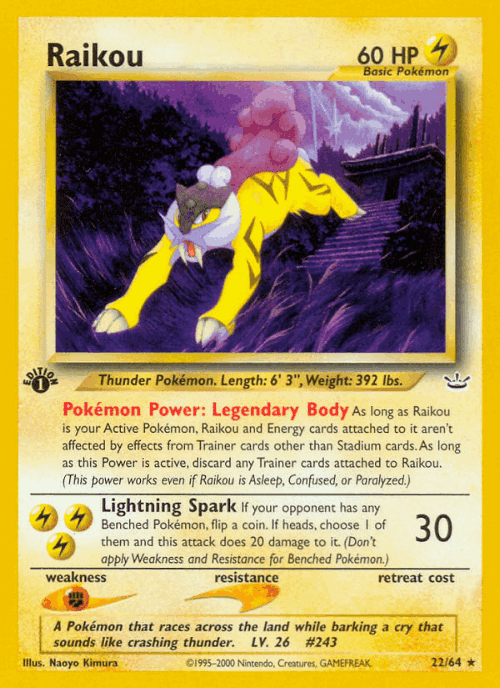 Raikou #22 from Neo Revelation - Rare - Illustrated by Naoyo Kimura