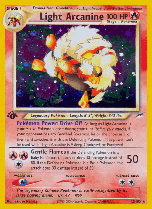 Light Arcanine Pokémon TCG card art