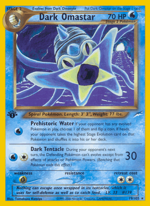Dark Omastar #19 from Neo Destiny - Rare - Illustrated by Tomokazu Komiya