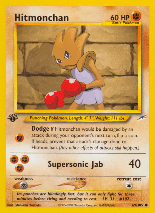Hitmonchan 69, Neo Destiny