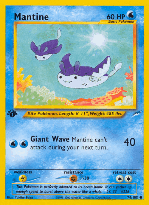 Mantine 74, Neo Destiny