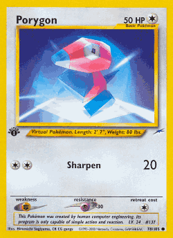 Porygon Pokémon TCG card art