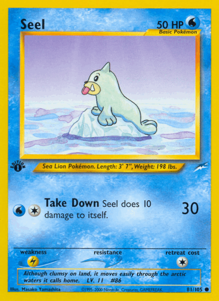Seel #81 from Neo Destiny - Common - Illustrated by Masako Yamashita