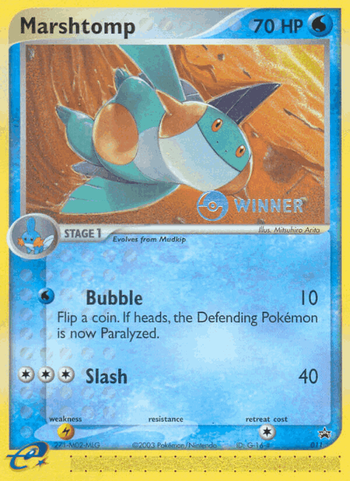 Marshtomp Pokémon TCG card art