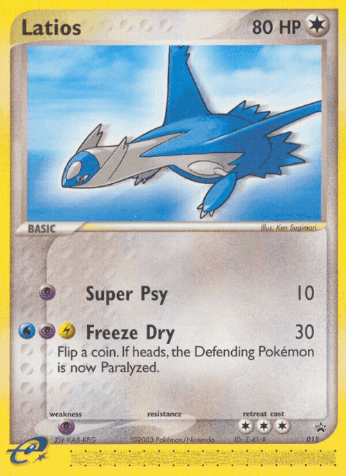 Latios Pokémon TCG card art