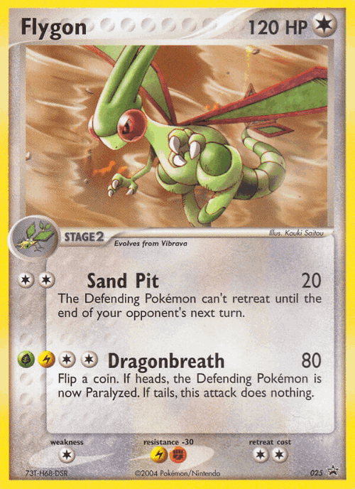 Flygon 25, Nintendo Black Star Promos