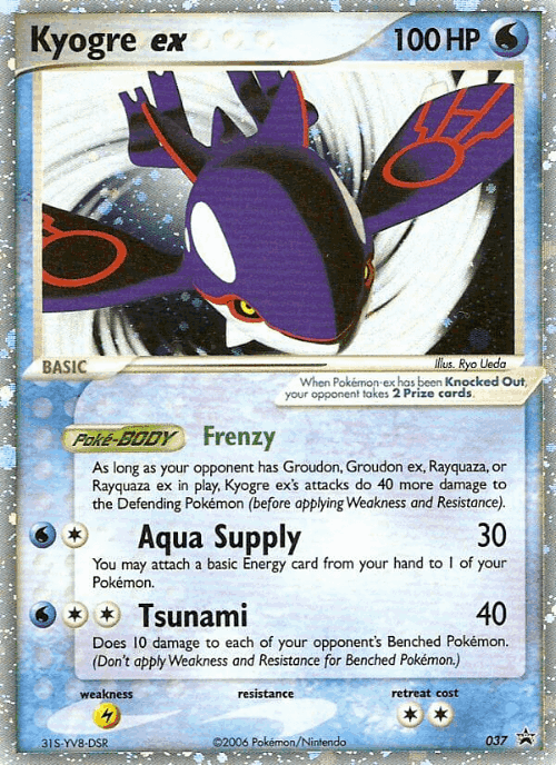 Kyogre ex 37, Nintendo Black Star Promos