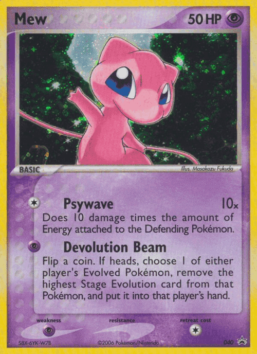 Mew 40, Nintendo Black Star Promos