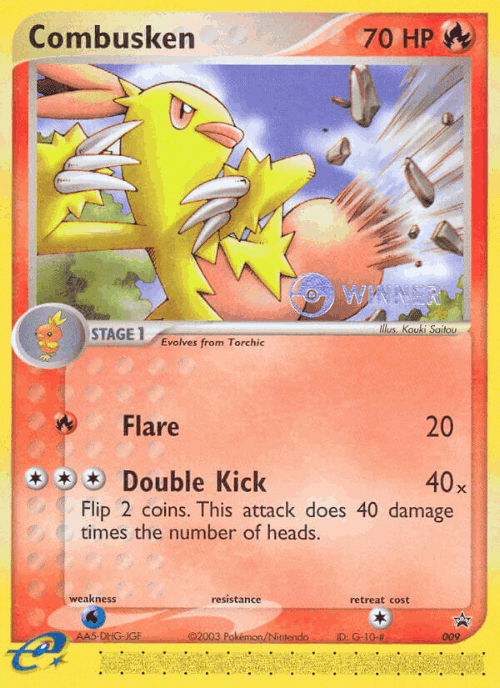 Combusken Pokémon TCG card art