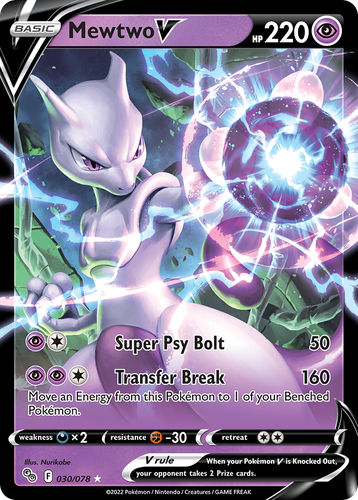 Mewtwo V 30, Pokémon GO