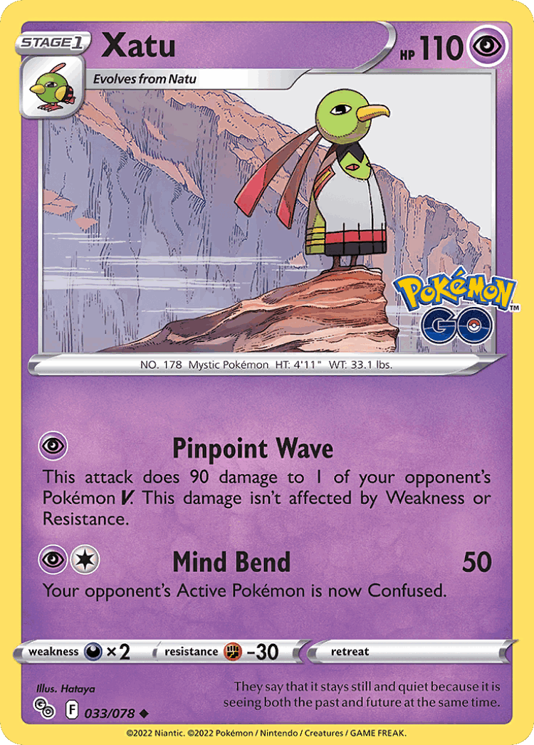 Xatu #33 from Pokémon GO - Uncommon - Illustrated by Hataya