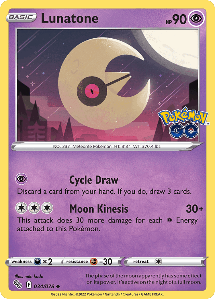Lunatone #34 from Pokémon GO - Uncommon - Illustrated by miki kudo