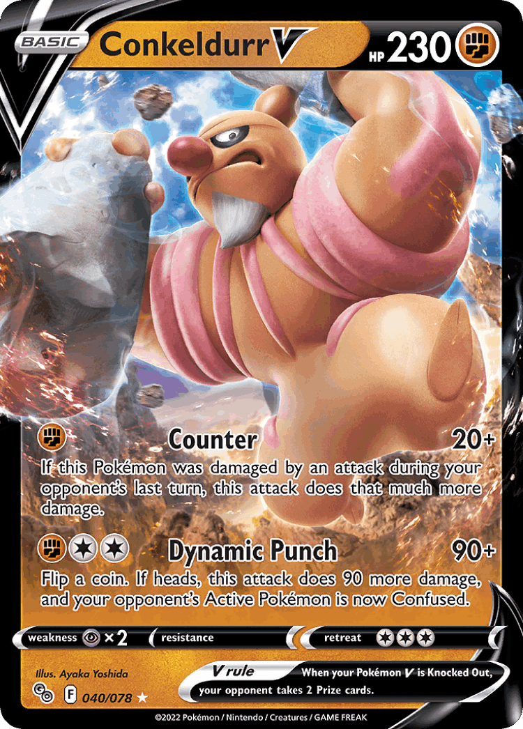 Conkeldurr V #40 from Pokémon GO - Rare Holo V - Illustrated by Ayaka Yoshida