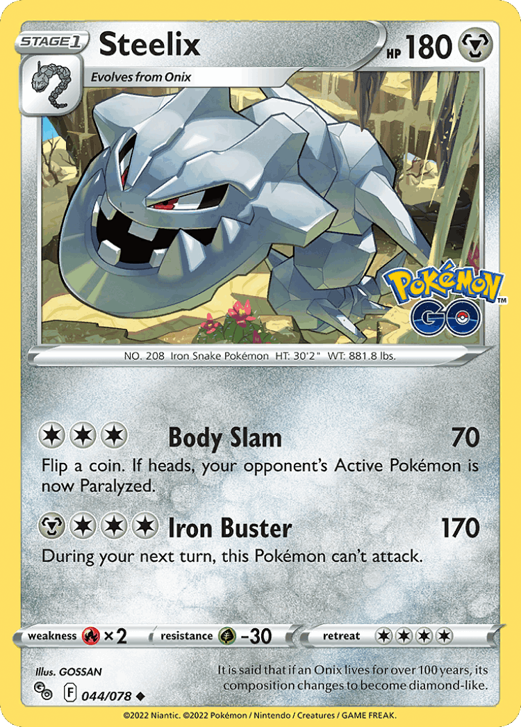 Steelix #44 from Pokémon GO - Uncommon - Illustrated by GOSSAN