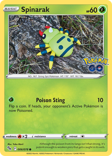 Spinarak Pokémon TCG card art