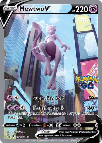 Mewtwo V #72 from Pokémon GO - Rare Ultra - Illustrated by N-DESIGN Inc.
