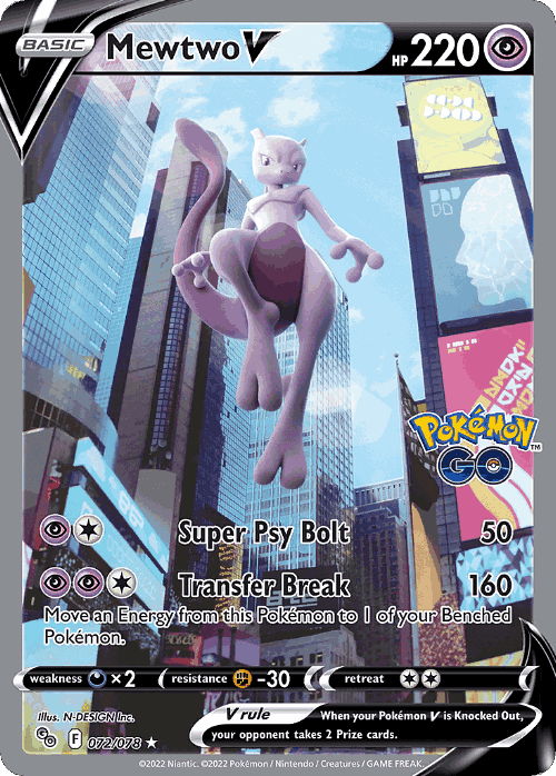 Mewtwo V card art