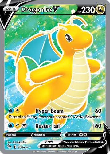 Dragonite V #76 from Pokémon GO - Rare Ultra - Illustrated by 5ban Graphics