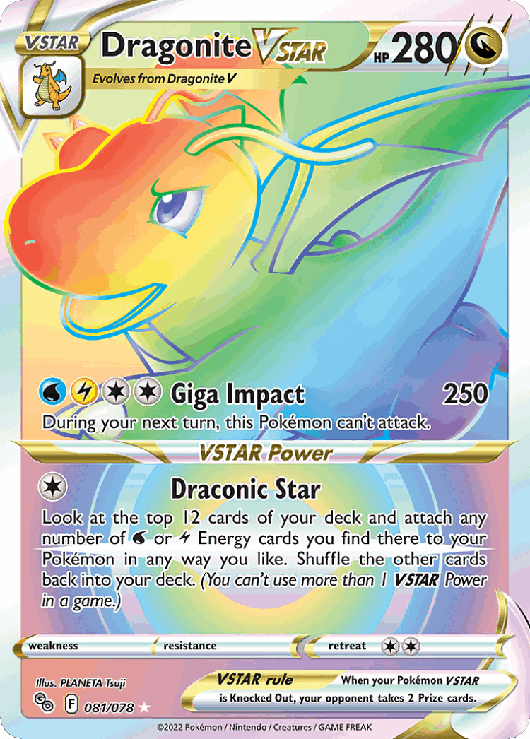 Dragonite VSTAR #81 from Pokémon GO - Rare Rainbow - Illustrated by PLANETA Tsuji