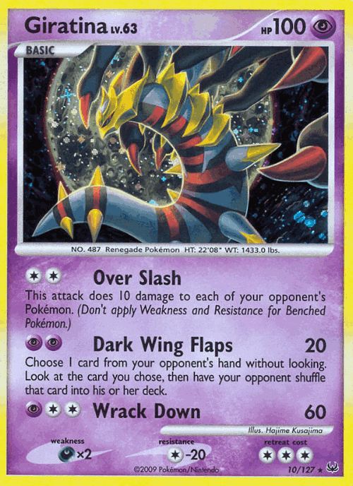 Giratina Pokémon TCG card art