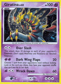 Giratina Pokémon TCG card art