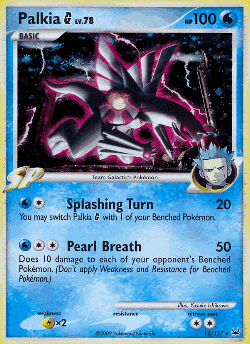 Palkia G Pokémon TCG card art