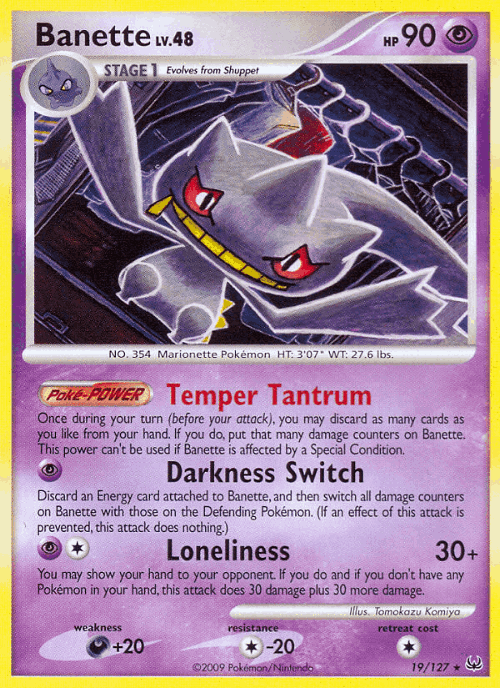 Banette Pokémon TCG card art
