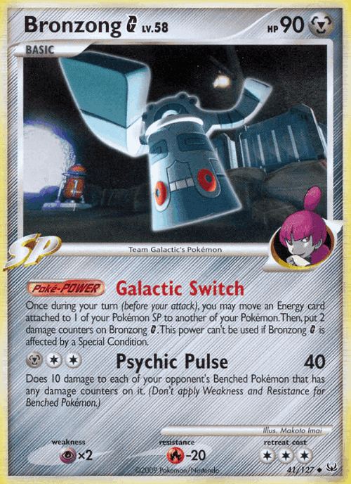 Bronzong G 41, Platinum