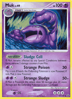 Muk 57, Platinum