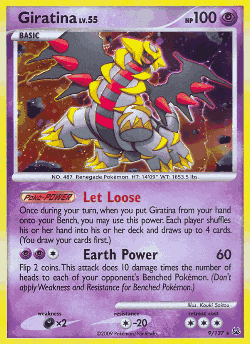 Giratina Pokémon TCG card art