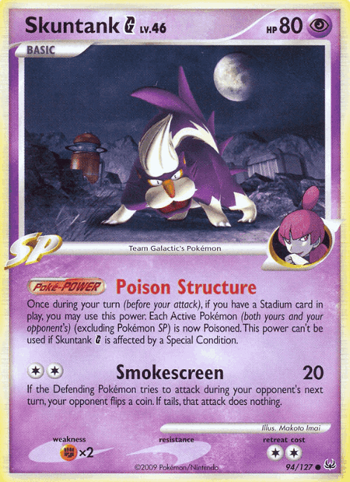 Skuntank G 94, Platinum