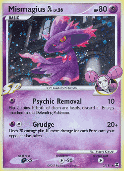 Mismagius GL Pokémon TCG card art