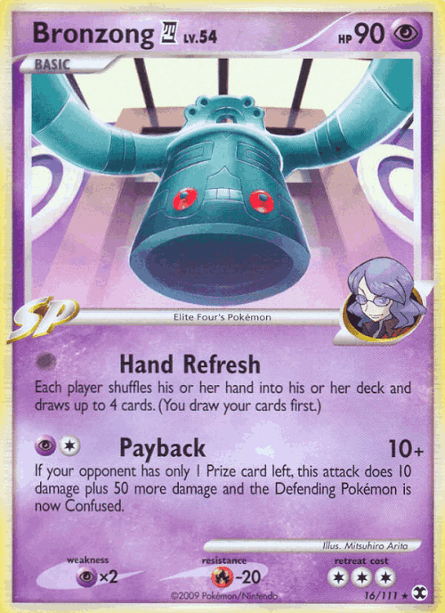 Bronzong E4 #16 from Rising Rivals - Rare - Illustrated by Mitsuhiro Arita