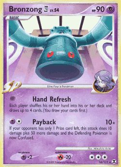 Bronzong E4 Pokémon TCG card art