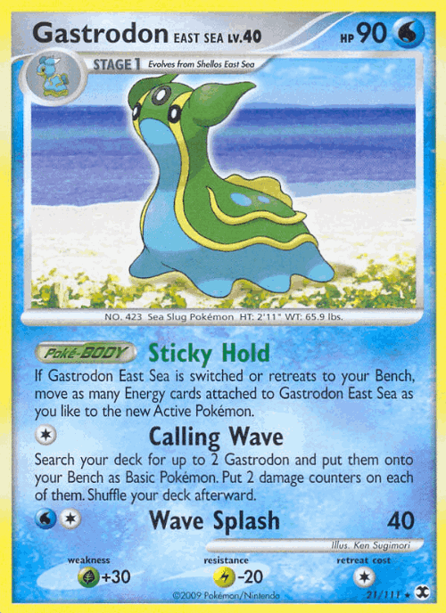 Gastrodon East Sea 21, Rising Rivals