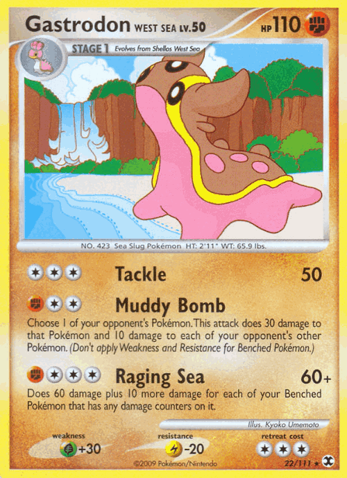 Gastrodon West Sea 22, Rising Rivals