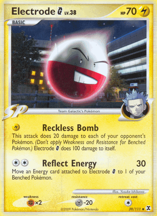 Electrode G 39, Rising Rivals