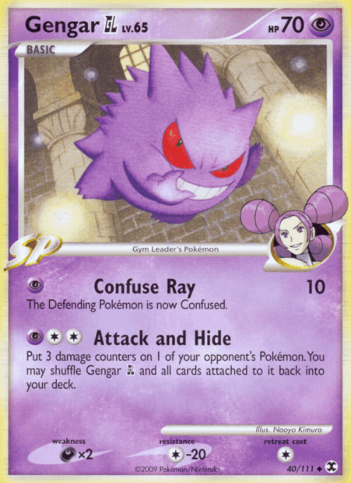 Gengar GL 40, Rising Rivals