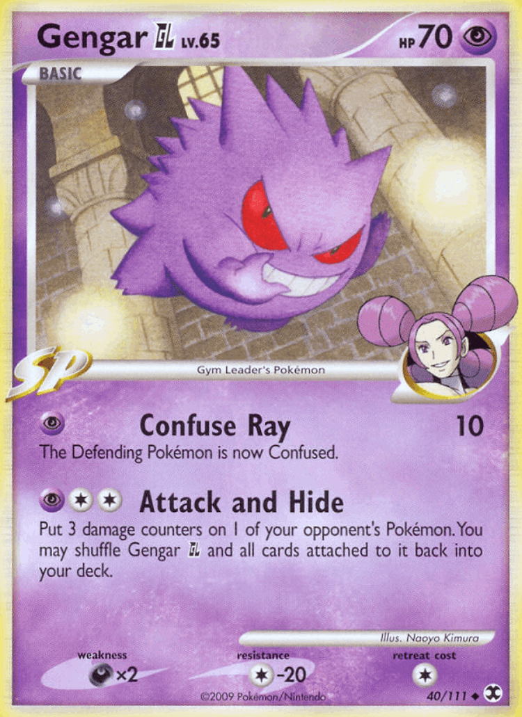 Gengar GL #40 from Rising Rivals - Uncommon - Illustrated by Naoyo Kimura