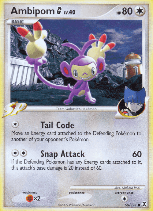 Ambipom G #56 from Rising Rivals - Common - Illustrated by Makoto Imai