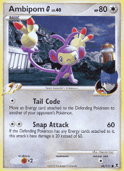 Ambipom G 56, Rising Rivals